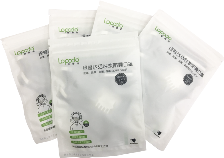 Green Puda Anti Smog Pm2 - Respirator (800x800), Png Download