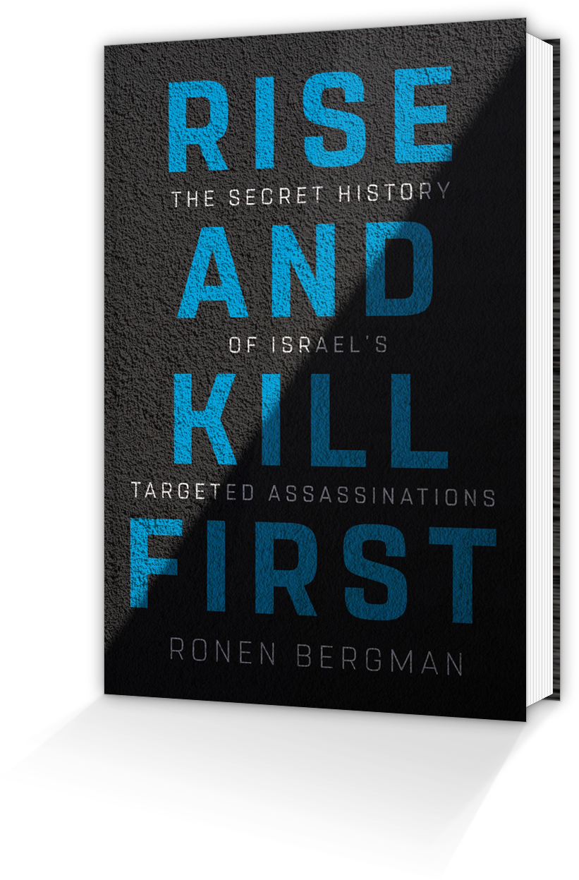 Rise And Kill First: The Inside Story Nation Program (1920x1385), Png Download
