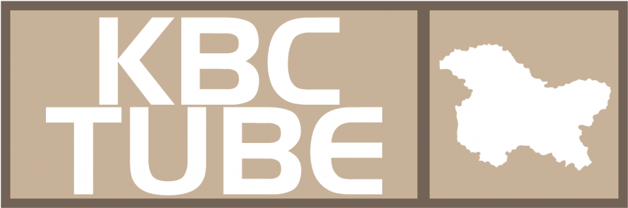 Kbc Tube Site Coming Soon - Graphic Design (1024x546), Png Download