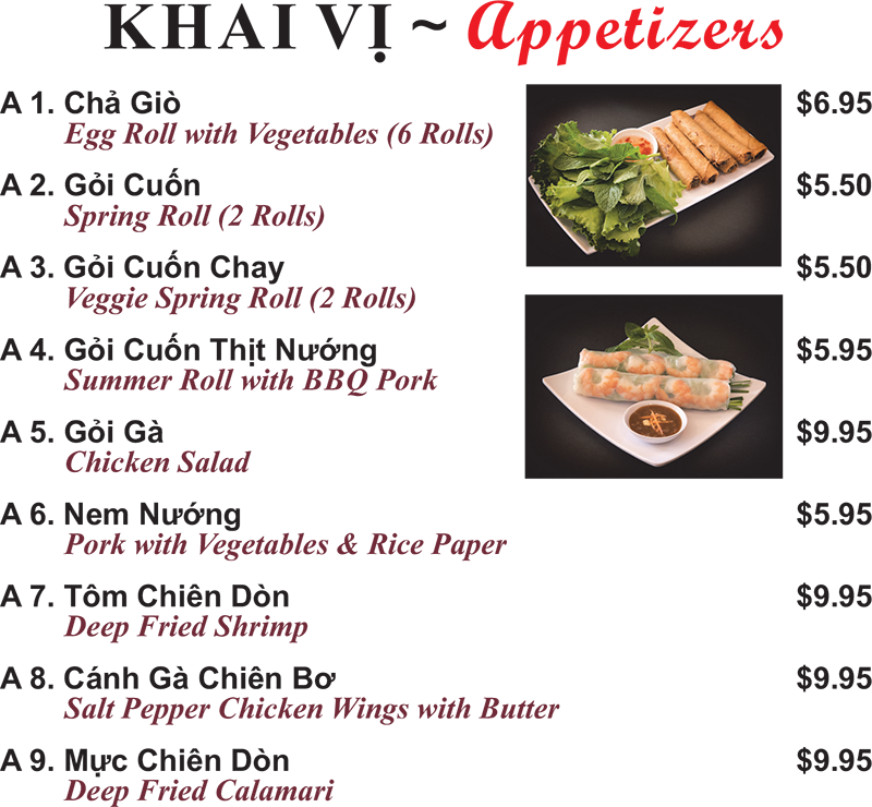 Side Dish (800x740), Png Download