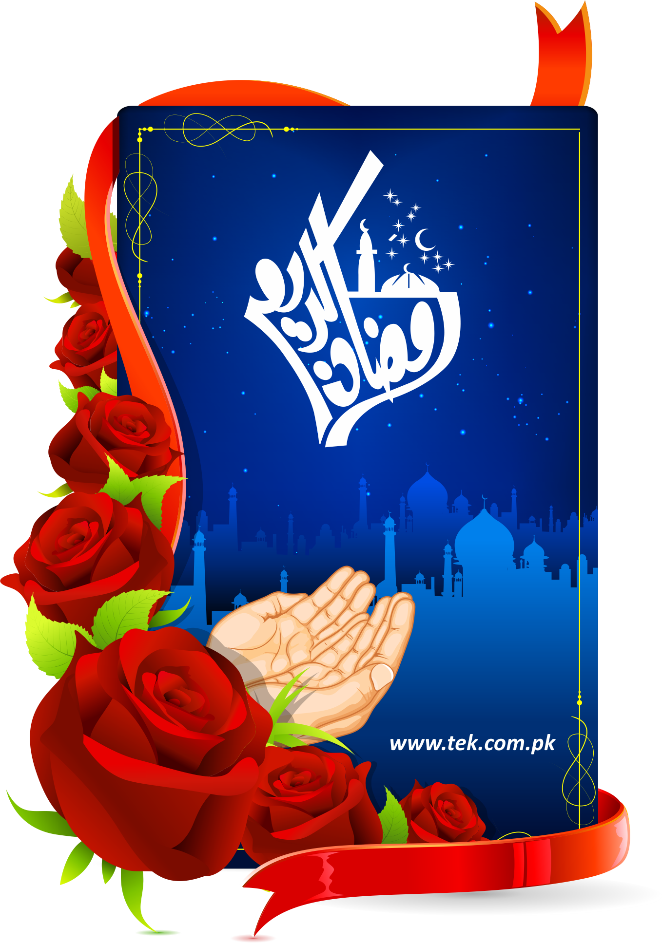 Ramadan Kareem 2018 Ramadan Kareem 2018 Poster Ramadan - Rose Eid Mubarak (1358x1936), Png Download