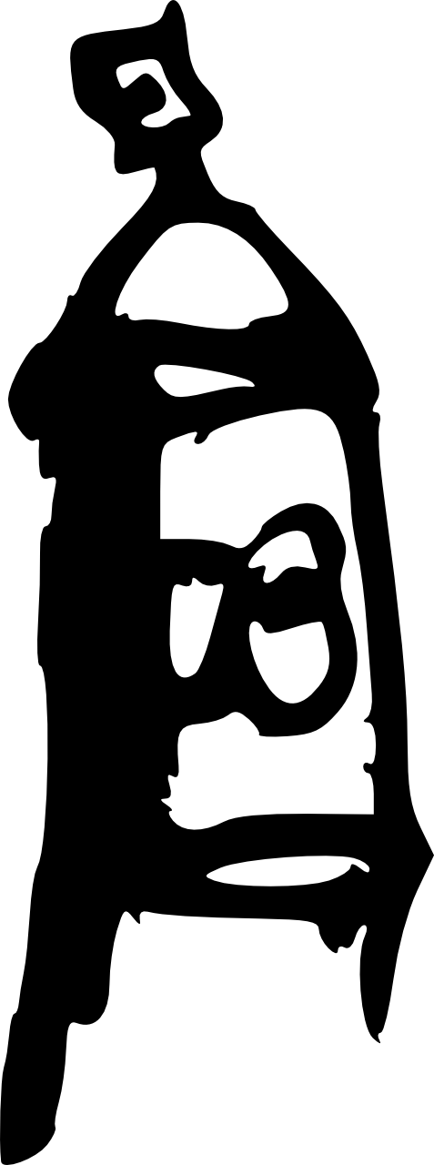 Spraycan War By Muscularteeth Follow - Graffiti Can Png (477x1280), Png Download