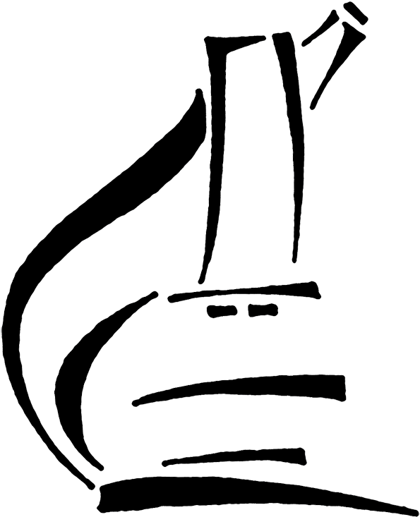 Microscope Clipart For Kids - Microscope Clip Art (600x752), Png Download