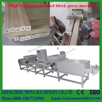 Wood Chip/shaving/sawdust Block Press Machine/wood - Machine (350x350), Png Download