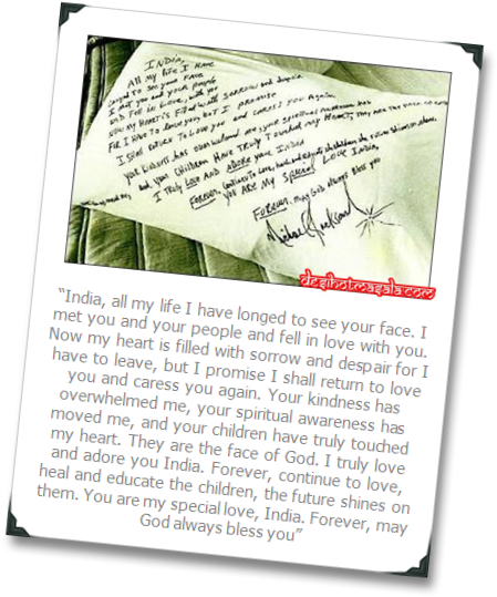 Wordpress - Michael Jackson India (473x563), Png Download