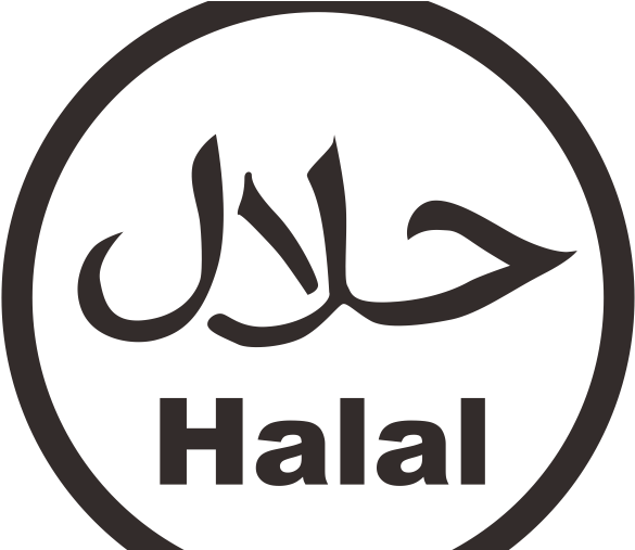 Logo Halal (962x506), Png Download