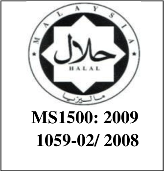 Malaysia's Halal Logo - Halal Assurance System Jakim (361x349), Png Download