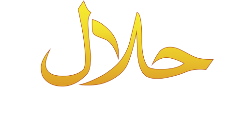 Scan Halal (500x272), Png Download