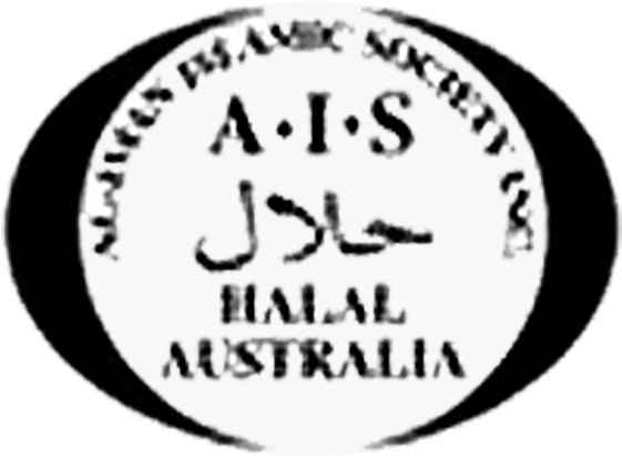 Halal Logo - Halal Australia Logo (600x465), Png Download