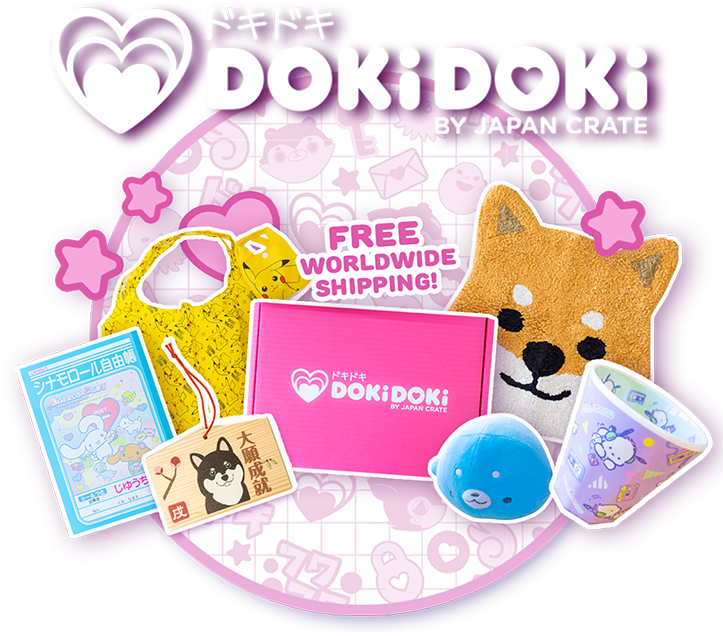 Fall In Love In Every Way With Kawaii Goodies For Everyday - Working Animal (767x639), Png Download