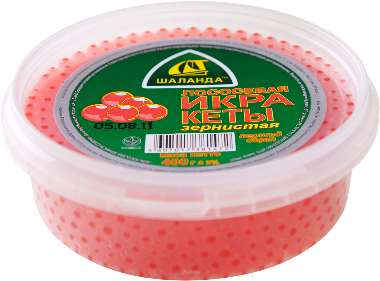 Salmon Caviar Shalanda Chum Salmon Grainy Plastic Bucket - Chum Salmon (1350x944), Png Download
