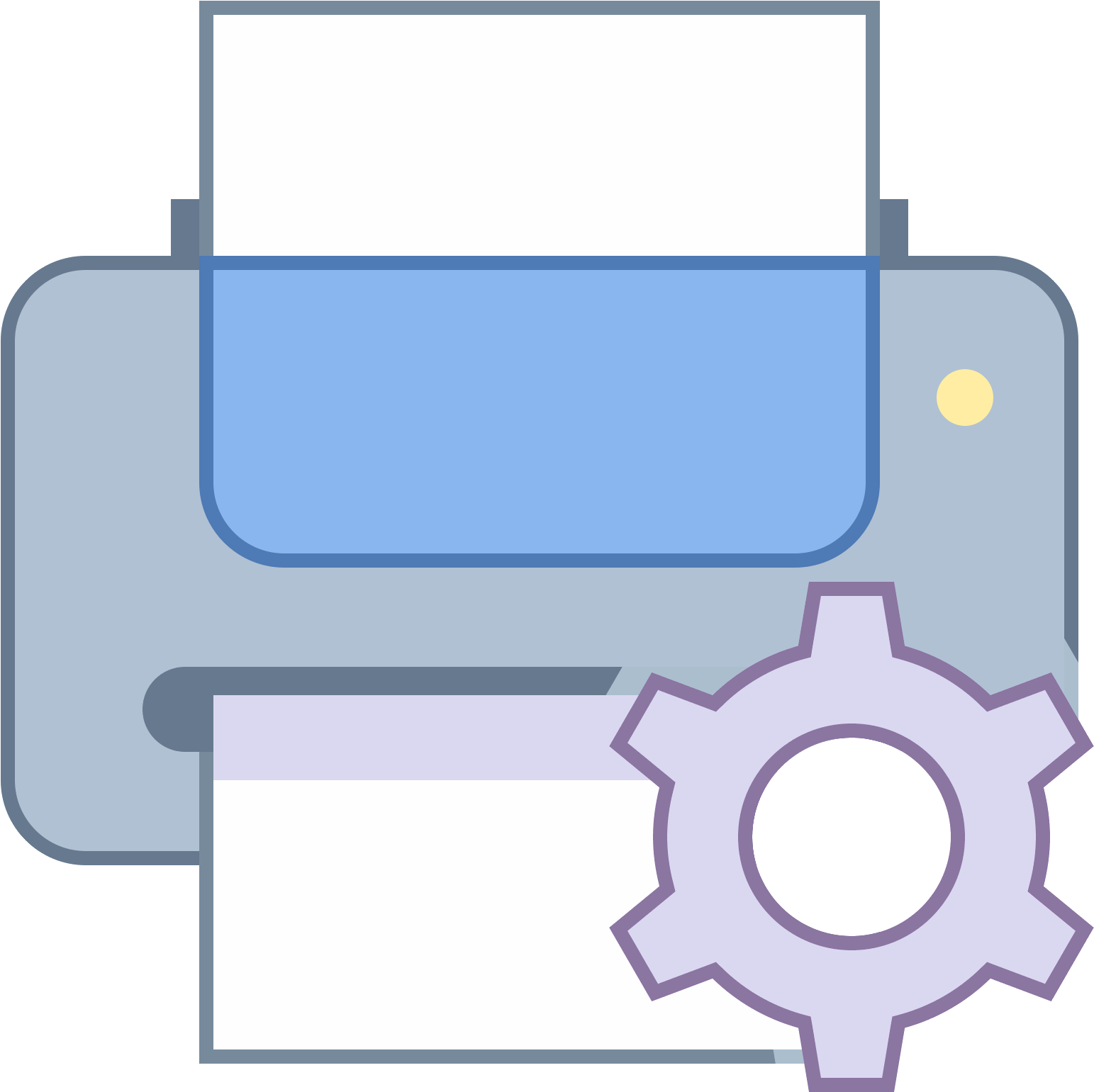 Printer Maintenance Icon - Impresora Icono (1600x1600), Png Download