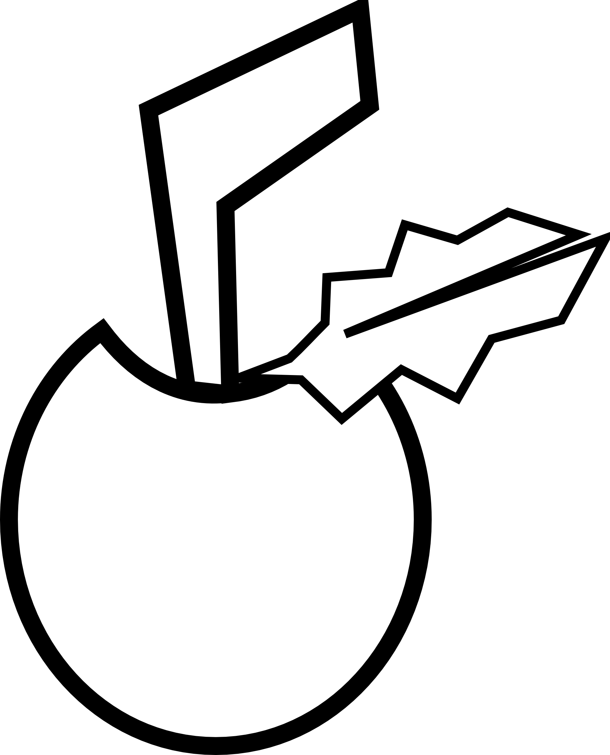 Apple Clipart Black And White Png - Book (1979x2446), Png Download