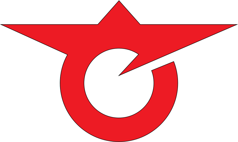 Senhata Akita Chapter Clipart Icon Png - Clip Art (800x479), Png Download