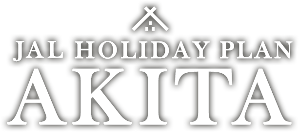 Jal Holiday Plan Akita - Japan Airlines (613x272), Png Download