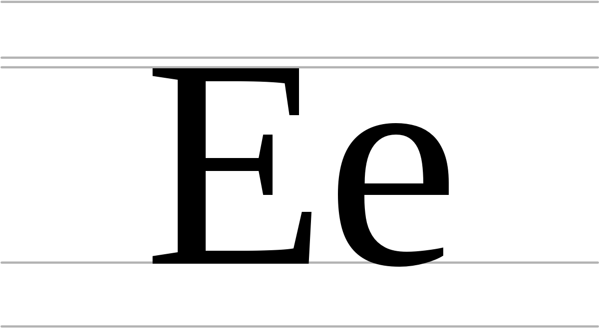 Uppercase Lowercase Letter E (1200x690), Png Download
