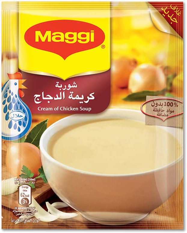 Maggi® Cream Of Chicken Soup 71g Sachet - شوربة ماجي كريمة الدجاج (900x900), Png Download