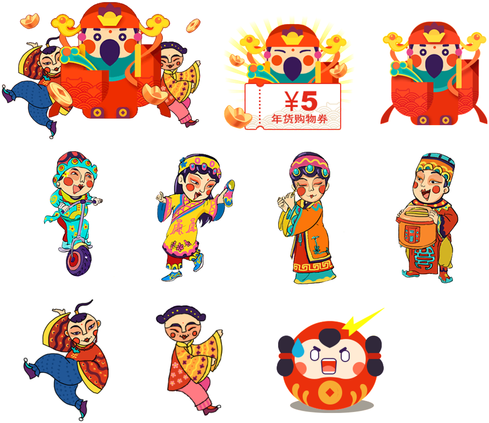 Hand Drawn Various Poses Of The God Of Wealth Transparent - Chinese New Year (1024x909), Png Download
