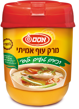 Cooking Aids Instant Clear Chicken-flavored Soup - World Of Judaica Israeli Popco Popcorn Snack (372x372), Png Download