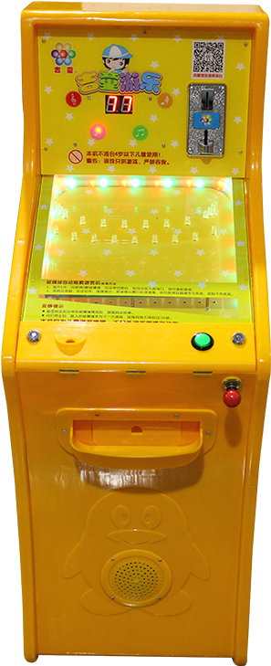 Jiaqiqi Video Game Large Arcade Amusement Machine Bead - Video Game Arcade Cabinet (800x800), Png Download
