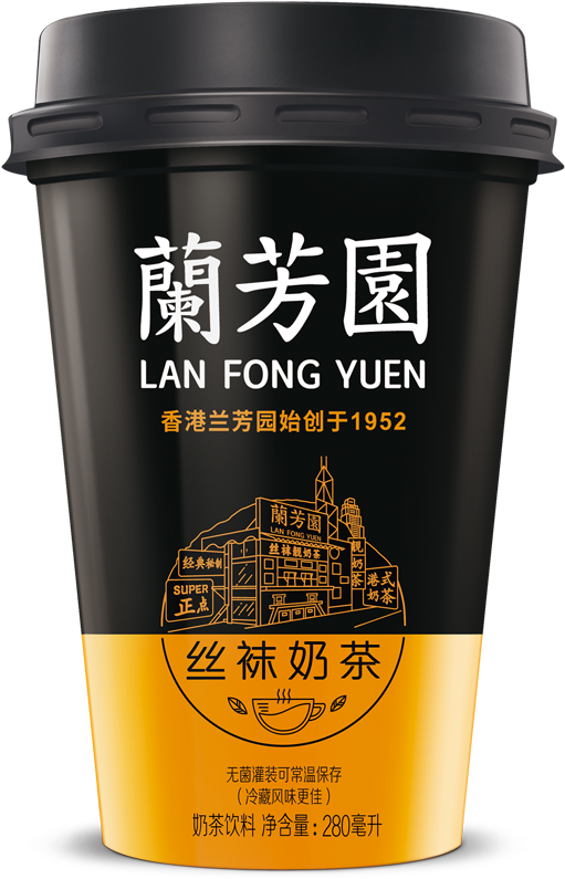 Lanfangyuan Milk Tea Hong Kong-style Milk Tea 280ml*6 - Xpp Lan Fong Yuen (800x800), Png Download