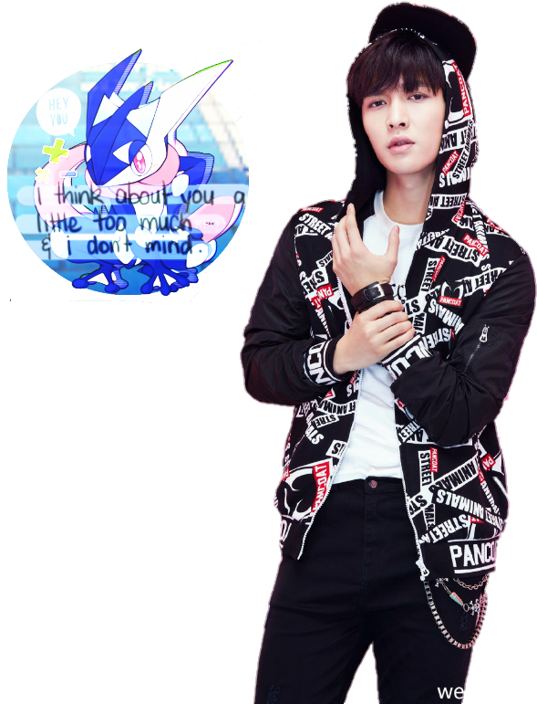 Exo Lay Png Pack - Yixing Pancoat (824x782), Png Download