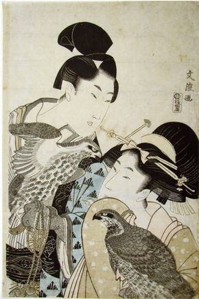 Gift Of Ramsay And Eleanor Cook Old Japanese Painting - Wakashu Exhibition (774x435), Png Download