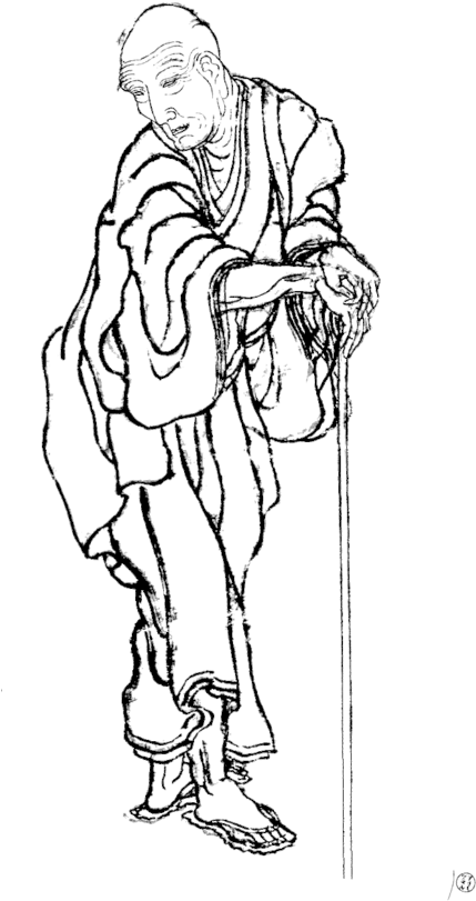 Hokusai Portrait - Katsushika Hokusai Self Portrait At The Age (440x831), Png Download