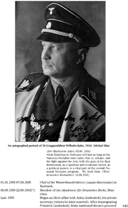 Volume 2, The Regional Leaders Of The Nazi Party And - The Ruptured Duck, Llc (320x480), Png Download