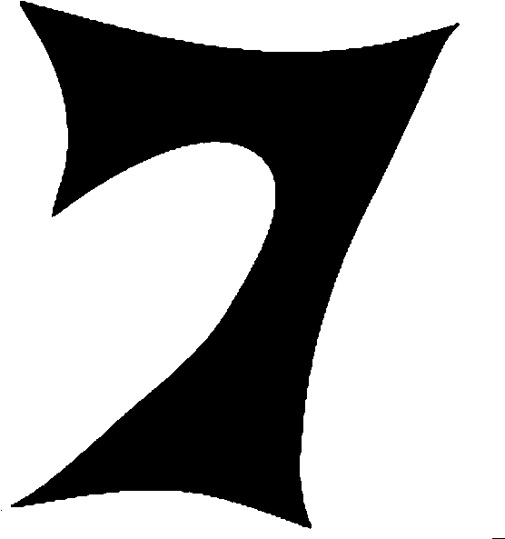 Seven Curved Emblem Bo (602x602), Png Download