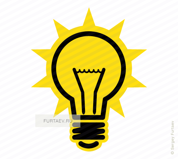Vector Icon Of Shining Electric Lamp - Bulb Small Icon (620x553), Png Download