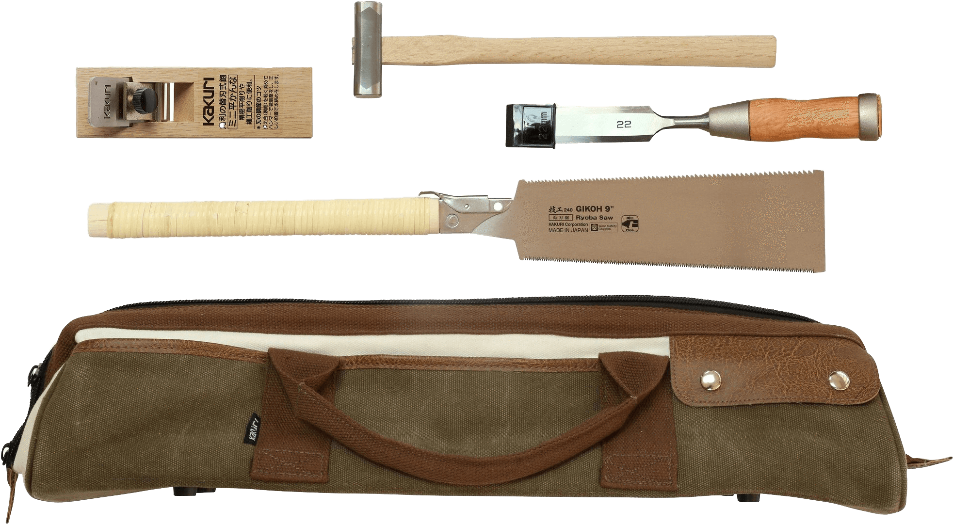 Japanese Tool Starter Set With 30mm Plane - Tool (2048x2048), Png Download