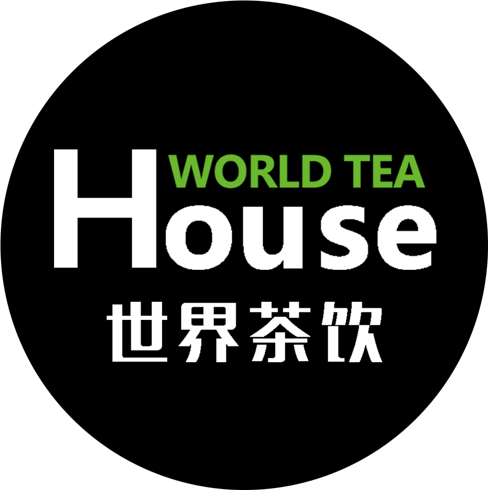 Este Plantillas Es Mundo Tea Logo Sobre Mundo, Té, - Modern Trade (1000x1000), Png Download