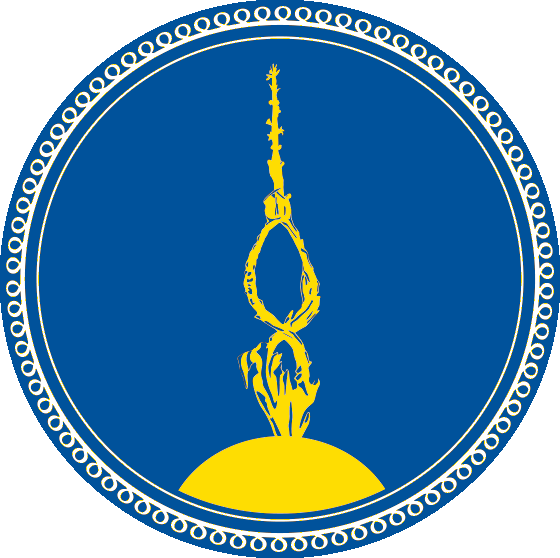 La Luz Del Mundo Logo - Repeat 180 Fd 1 Rt 1 (560x558), Png Download