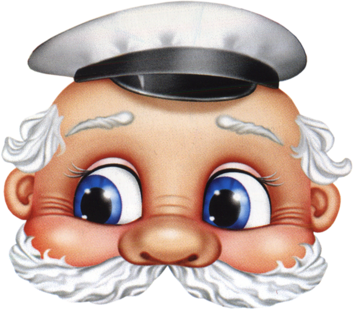 Beard Clipart Mask - Masks For Gingerbread Man (700x616), Png Download