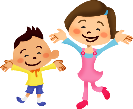 Niños Muy Felices Con Las Manos Para Arriba - Very Happy Clipart (450x369), Png Download