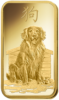 9999 5 Gram Gold Bar Lunar Year Of The Dog - Pamp Suisse Lunar Dog Gold (350x350), Png Download