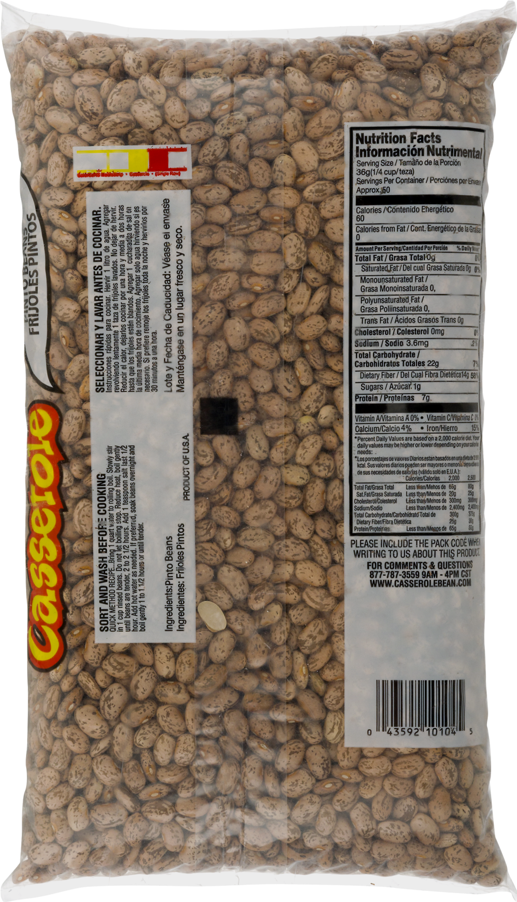Sunflower Seed (1800x1800), Png Download