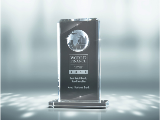 Arab National Bank Named Best Retail Bank In Kingdom - Bank (670x395), Png Download