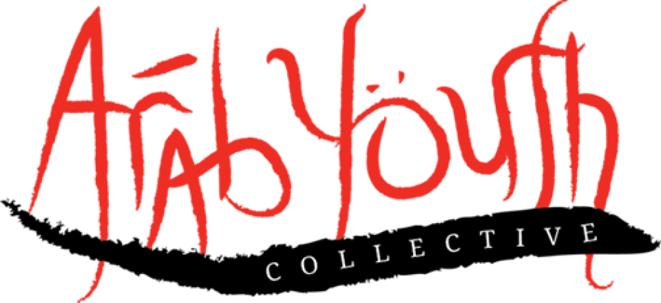 Cropped-ayc Logo Website1 - Access California Services (960x440), Png Download