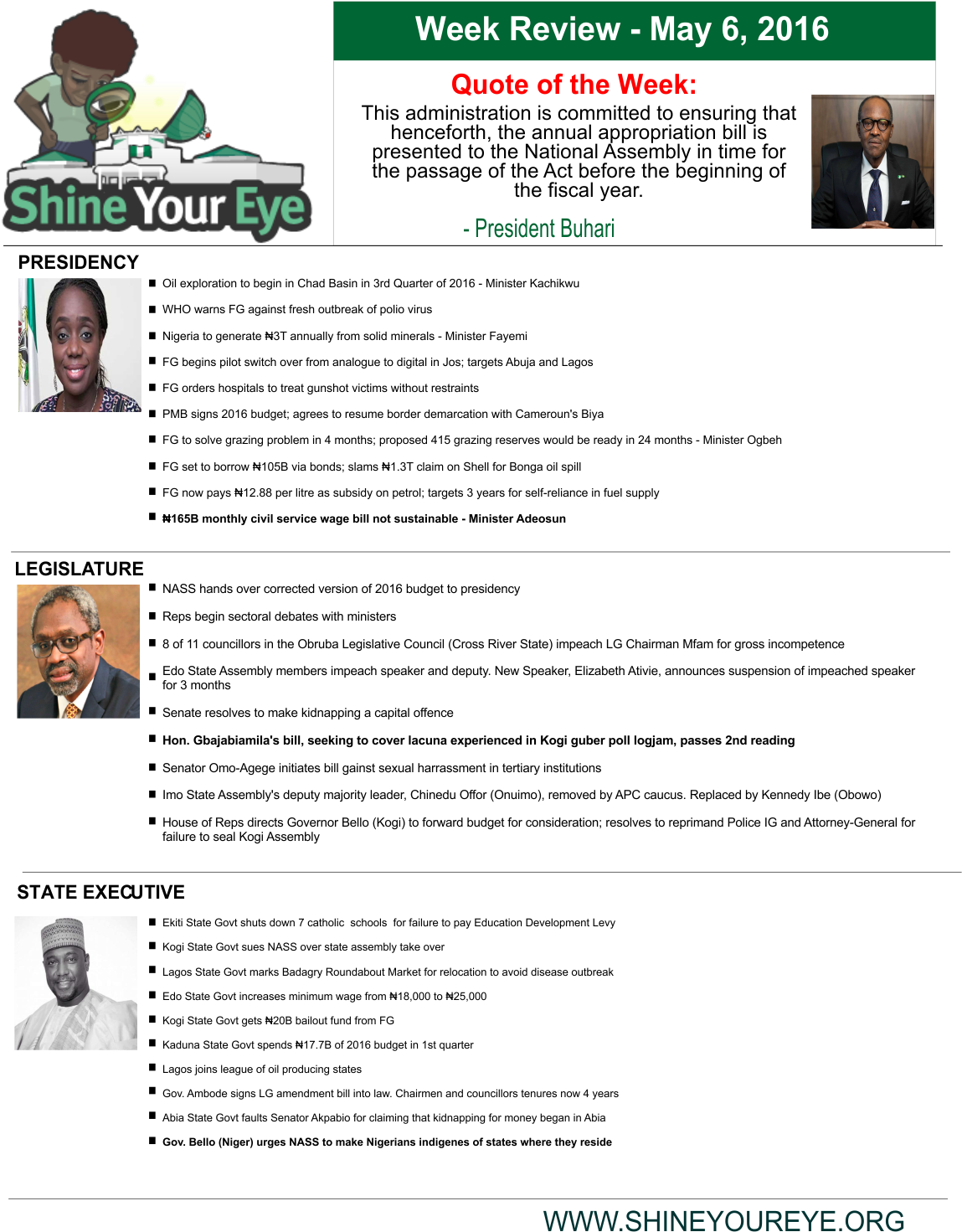 About Shine Your Eye - Tennessee Democratic Party (tndp) (1200x1514), Png Download