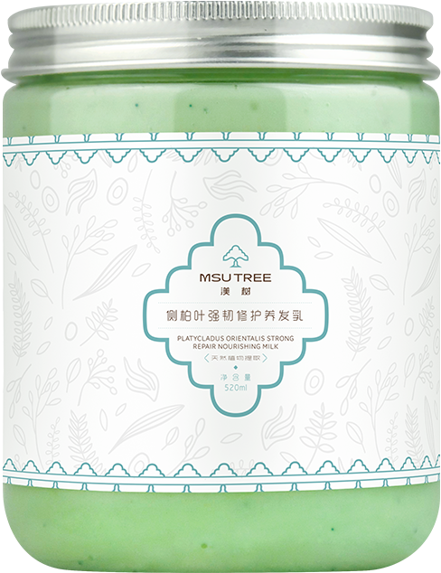 Eucalyptus Msutree Ex-boyfriend Hair Mask No Steaming - Cosmetics (800x800), Png Download