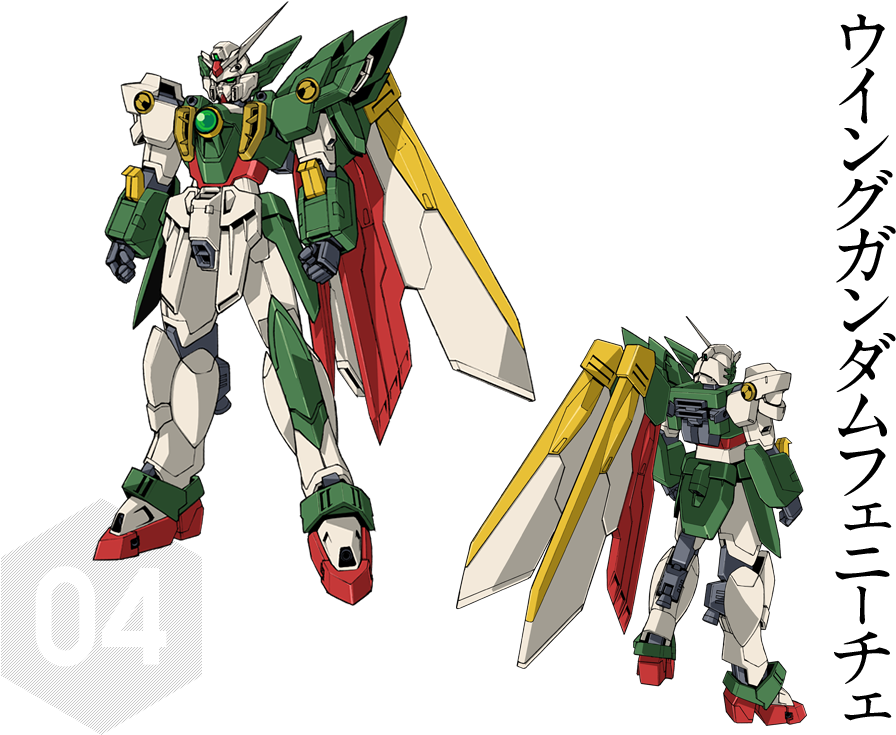 Gundam Wing Fenice - Asymmetrical Mobile Suit (960x757), Png Download