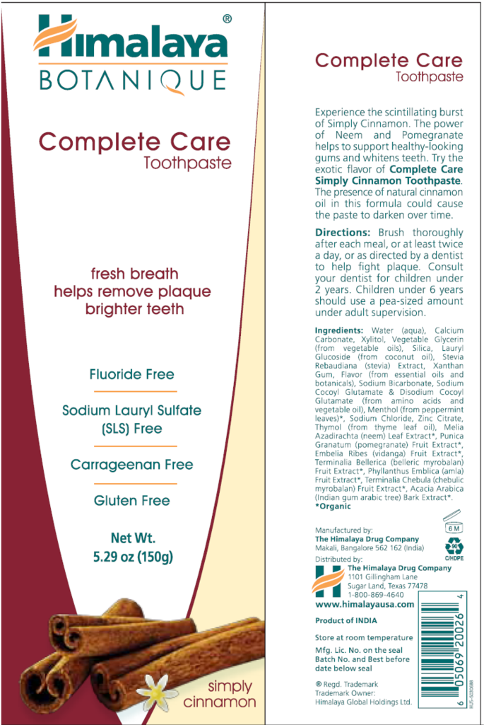 Health As It - Gun (1024x1024), Png Download