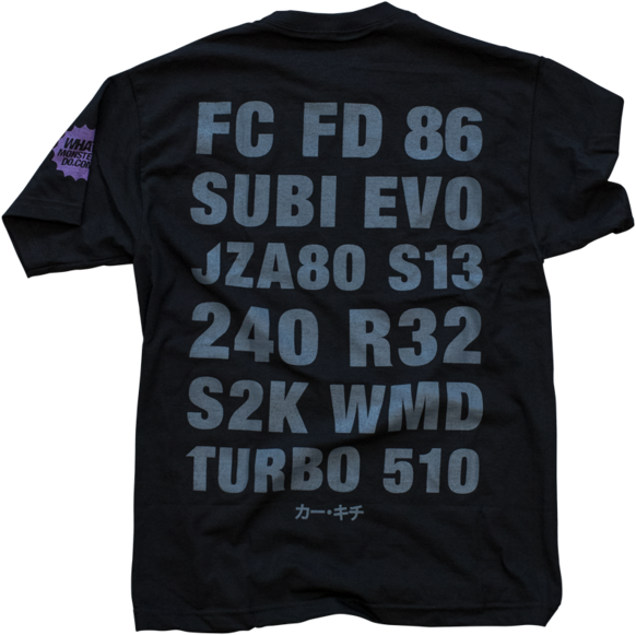 Camp Crystal Lake Shirt (586x600), Png Download