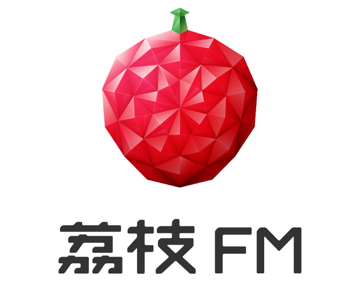 Lychee Fm Logo - 荔枝 Fm Logo (720x571), Png Download