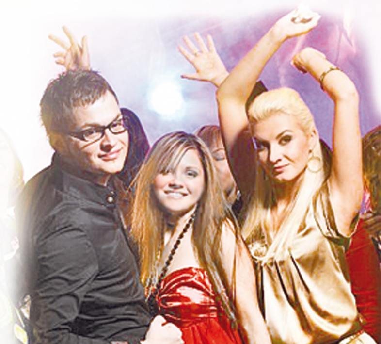 Gente - Gente Discoteca Png (786x709), Png Download