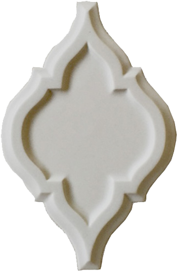 Arabesque (600x594), Png Download