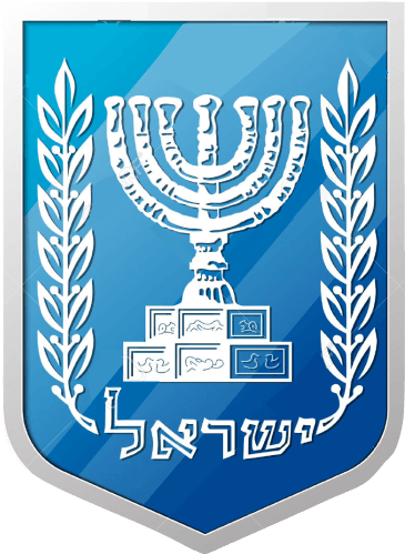 El Enemigo Más Peligroso De Israel En Siria - Israel Coat Of Arms Note Cards (pk (513x513), Png Download