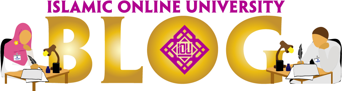 Islamic Online University (1146x300), Png Download